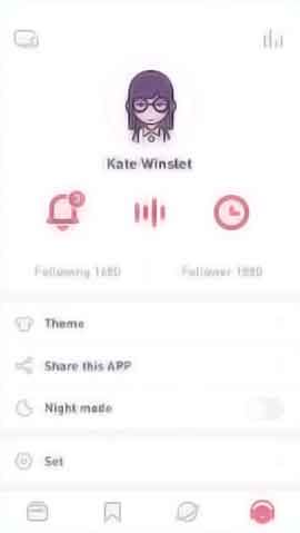 DDOS压力测试软件移动端界面